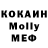 A PVP кристаллы Akobir Toshqulov