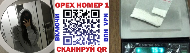 COCAIN VHQ Ярославль