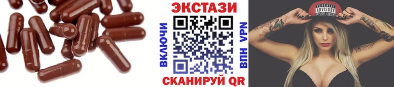 ЭКСТАЗИ бентли Ярославль