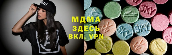 гашиш Саяногорск