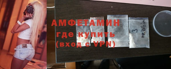 индика Сафоново