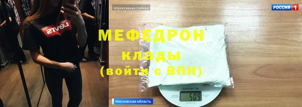 дмт Аркадак