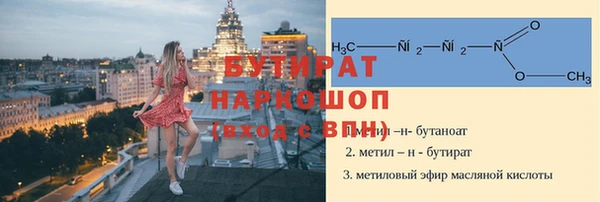 mix Алексеевка
