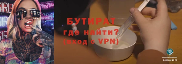 дмт Аркадак