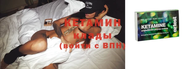 дмт Аркадак