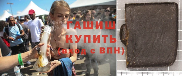 кокс Щучье