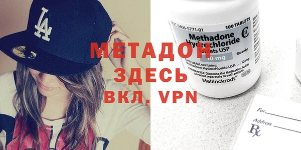 дмт Аркадак