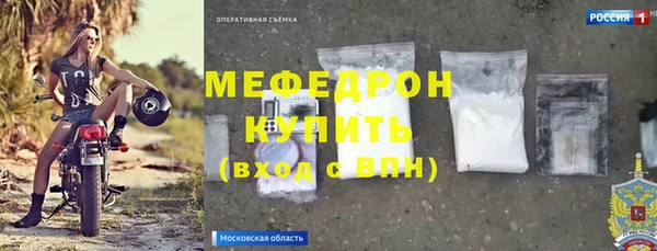 кокаин колумбия Абинск