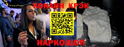 прущая мука Нарткала
