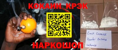 прущая мука Нарткала