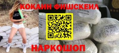mdpv Нальчик