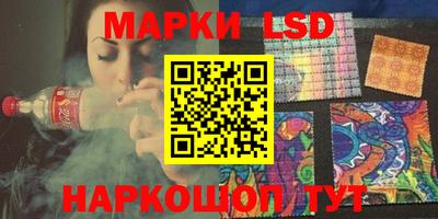 дурь Наро-Фоминск