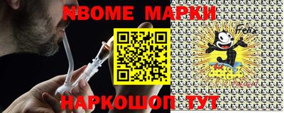 PSILOCYBIN Новодвинск