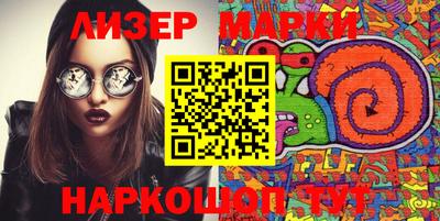 прущая мука Нарткала