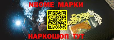 прущая мука Нарткала