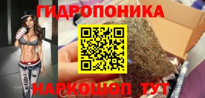 mdpv Нальчик