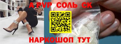 mdpv Нальчик