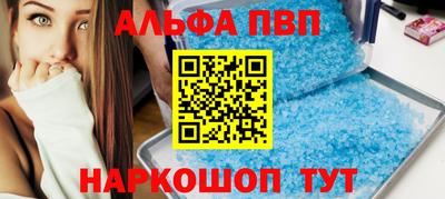 прущая мука Нарткала