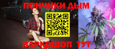 прущая мука Нарткала
