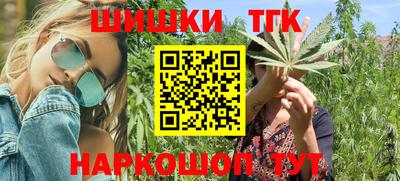 mdpv Нальчик