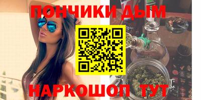 PSILOCYBIN Новодвинск