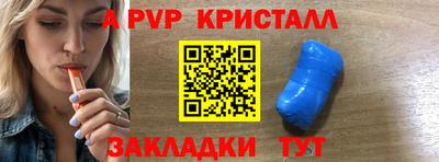прущая мука Нарткала