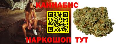 дурь Наро-Фоминск