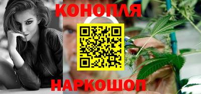 PSILOCYBIN Новокубанск