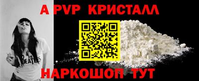 прущая мука Нарткала