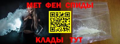 mdpv Нальчик