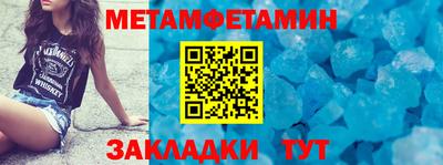 mdpv Нальчик