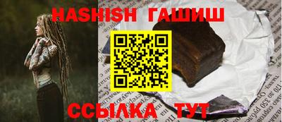 прущая мука Нарткала