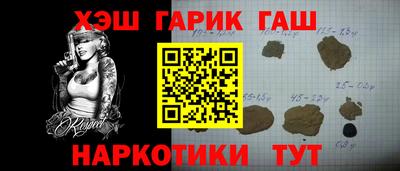 PSILOCYBIN Новодвинск
