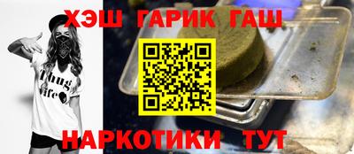 mdpv Нальчик