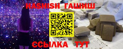 mdpv Нальчик
