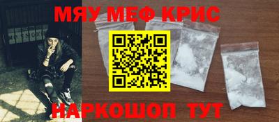 PSILOCYBIN Новодвинск