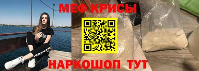 прущая мука Нарткала