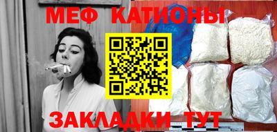 прущая мука Нарткала