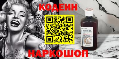 дурь Наро-Фоминск