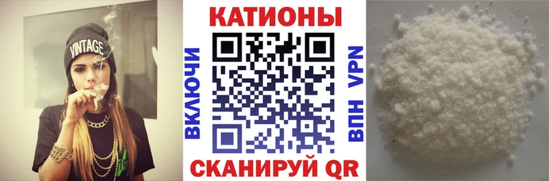 где найти   Ярославль  Мефедрон 4 MMC 