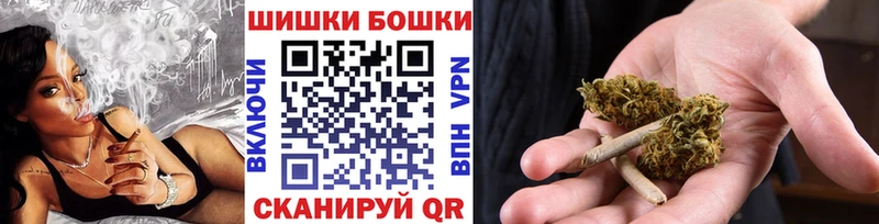 Каннабис SATIVA & INDICA  сайты даркнета телеграм  Ярославль 